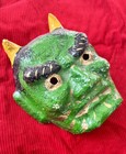 Antique Green Demon - Vintage Wood Hand Carved   Painted Mask - Indonesia