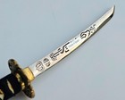 Denix 6  Samurai Sword Letter Opener  chrome Metal -3001