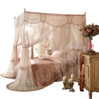 Brand Bed Curtain Mosquito Net Canopy Mosquito Bar Anti-mosquito Net With Stents