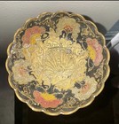 17th Vintage Brass Minakari Peacock Engraved Hand Work Bowl Made In India