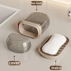 Portable Travel Bar Soap Box Case Holder Container Leak Proof With Lid