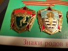 The Symbols Of The Soviet Army s Arms 5 Medal  pin Set  russia 