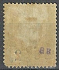 Thailand Siam Stamps   1891 Typeset  Surcharg Sc 30 2a On 3a Grn   Bl  Mint Hing