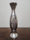 Antique Persian Isfahan 840 Middle Eastern Silver Vase G2u