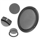 6 5in Car Door Mesh Speaker Subwoofer Grill Cover Audio Net Circle Protector