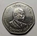 1985 Kenya 5 Five Shillings - Kenyan Coin - Copper Nickel - World Coin - African