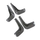 Mud Flaps  No Drilling Required Splash Guards With Accessories