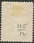 Ma60  Sarawak 1934 Stamp Scott  115 Charles V Brooke Used