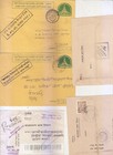 Bangladesh Stationary Used Slogan Post Mark For Collection