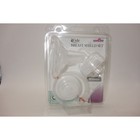 New Spectra Baby Wide Breast Flange Set Breast Shield Set Small 24mm For S1 S2