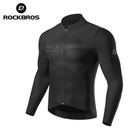 Rockbros Winter Cycling Jackets Set Thermal Warm Bike Windproof Jacket With Pant