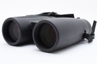 Vixen Atrek    Binoculars    842 Field7 5   Waterproof s12 2449589