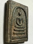 Phra Somdej Lp Rare Old Thai Buddha Amulet Pendant Magic Ancient Idol 175 Cn