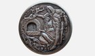 Movable Mechanism Hobo Nickel Holy Grail Removable Sword Amazing Art