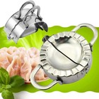 Stainless Steel Dumpling Maker 3 74      Empanada  Pierogi  Ravioli Mold Tool