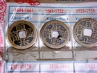 Set Of 10 Assorted Chinese Brass Crafted Feng Shui Coins  11272501