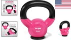 Elevate Your Home Gym  Kettlebell Set 5-65 Lbs With Rubber Feet   Wide Handle