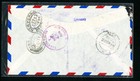 Yemen Cover 1950 W  5x Stamps And 4x Back Stamps