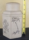 Chinese Yixing Tea Canister Zisha Yellow Clay Lidded Hexagon Engraved Designs
