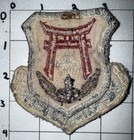 Vietnam War Usaf 315th Air Division Japanese Made Patch  28 