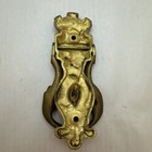 Vintage Ornate Cast Brass Door Knocker Victorian Rococo Revival Crown Harvest