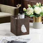 Square Tissue Box Cover Stylish Leather Tissue Box Holder With Magnetic Bottom