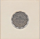British India 1941 High Grade One Anna Coin Km537 See Scans   Judge For Yourself