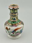 Vtg Mini Chinese Famille Rose Porcelain Vase 3    W  Guangxu Mark Birds Flowers