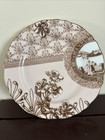Anthropologie Aesthetic Movement Dessert   Salad Plate 7 5 