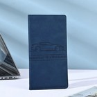 Document Folder Registration   Insurance Holder Wallet Case For Car  Bike  Truck