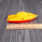 Vtg Red And Yellow Toy Boat Made In Usa Plastic Collectibles