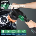 Batoca S2 Cordless Car Polisher Buffer Sander Dual Action Polish Machine 5  Pads