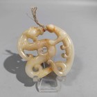  300  Fine Chinese Antiques Jade Old White Jade Double Sided  Dragon 40g