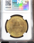 1893 Worlds Colombian Expo So Called Dollar Sc 1 Hk-154 Ngc Ms 64 Scarce
