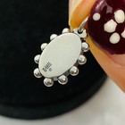 James Avery Virgin Mary Charm