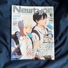 Newtype Oct 2025 The Summer Hikaru Died With Poster    Clear File Japan Magazine