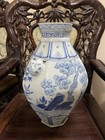 Chinese Blue And White Octagonal Porcelain Jar Vase With Plants Motif Yuan Style