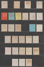 Mauritius Stamps Lot     Victoria To George Vi     Used     Interesting Selection 