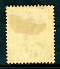 British Colonies 1891 Qv Honduras 6   Ultra Scott  42 Mint X210
