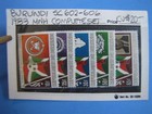 Burundi 1983 Sc  602-606 Complete Mnh Set - 20th Anniv Of Independence - Cv  20