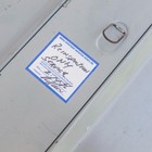 Gould Ite Pushmatic Load Center Electrical Panel Cover Door Trim Box 26 