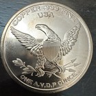 Don   t Tread On Me - 1 Ounce Fine  999 Copper Round- Save Big 4 