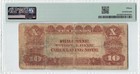 Philippines 10 Pesos 1921  P-54  National Bank  Pmg 15 Choice Fine  Small Splits