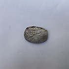 Safavid Sultan Husayn I Silver Ar 5 Shahi 1128 Ah Mint Tiflis  8 64g 