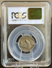1914-d Buffalo Nickel Pcgs Vf35 Better Date