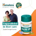 10 Bottles L v 52 Ds Himalaya Herbs Liv r Health Care Vitamins Liv rcare Exp2026