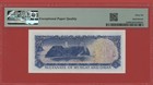 Oman  1 4  Rial  Saidi   1970    Pick   2a  Pmg 66 Gem Uncirculated Epq 