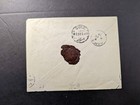 1922 Palestine Cover Haifa To Suez Egypt