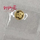 2019 China 10yuan Panda Commemorative Gold Coin 1g Au 999 With Box