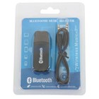 Usb Bluetooth Music Stereo Wireless Audio Receiver Adapter 3 5mm